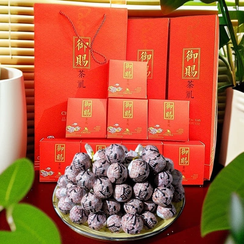 冰岛古树生茶龙珠普洱茶老树茶小粒装迷你沱茶一颗一泡御赐礼盒装