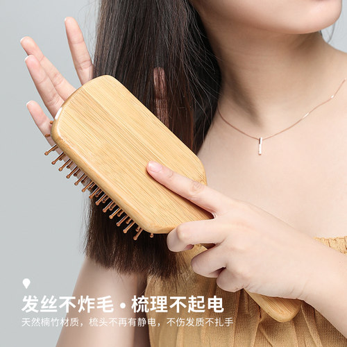 古迪家用头部经络气垫梳按摩大梳子女长卷发专用防脱发静电造型梳