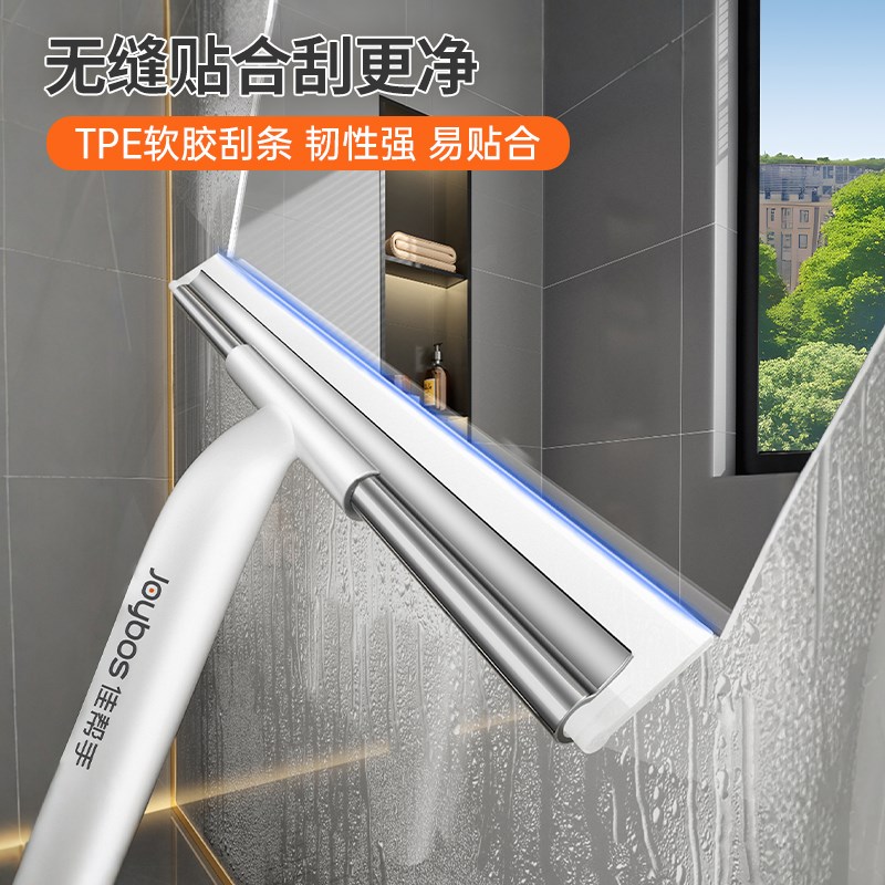擦玻璃神器高层窗外专用第一名家用洗窗户玻璃神器镜子台面刮水板