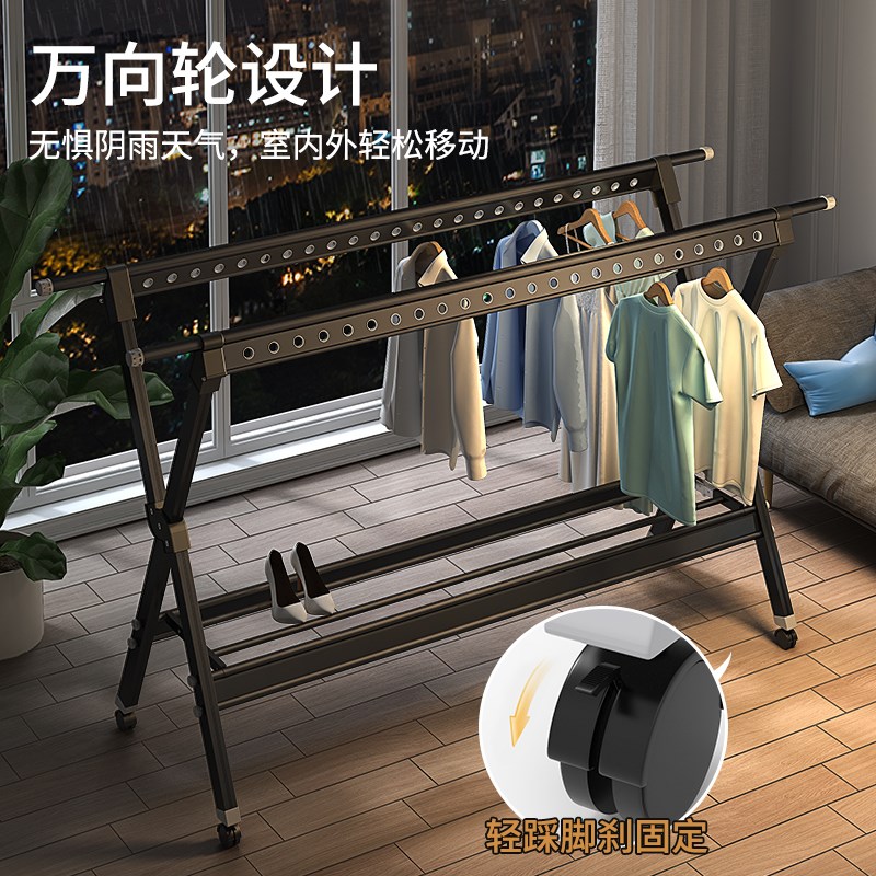 铝合金晾衣架落地折叠室内家用晒衣架阳台室外凉衣杆架晒被子神器