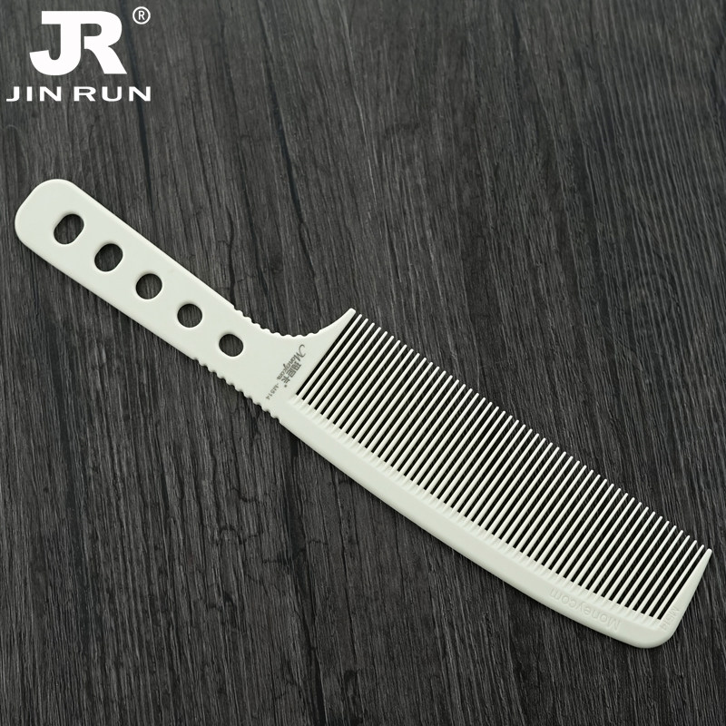 理发梳子发型师专用超薄发廊男士平头梳专业剪发梳防静电男发美发