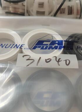 CATPUMPS配件 密封油封阀组 31040 34017 33835 33834凯特泵配件