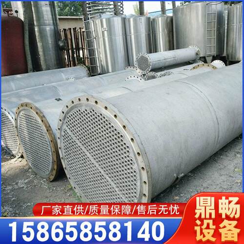 二手不锈钢石墨列管冷凝器 二手强制循环挥发器