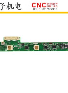 A20B-8201-0157 fanuc发那科数控系统按键PCB电路板议价出
