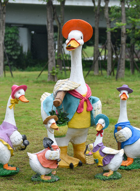 玻璃钢园林卡通鸭子雕塑