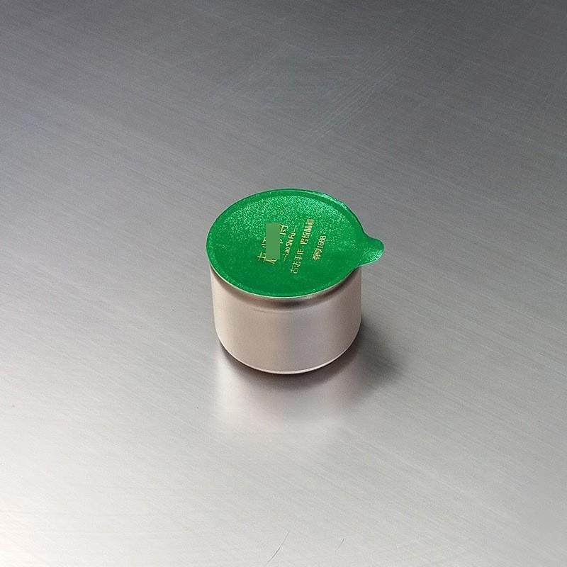 小圆杯装全自动封口机面膜杯封杯PP果冻杯封口机布丁杯酸奶封口机