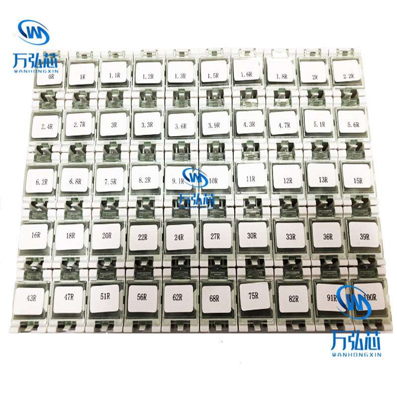 万弘芯 0603贴片电阻样品盒 0R-10M 精度1% 170种各100颗装好盒子