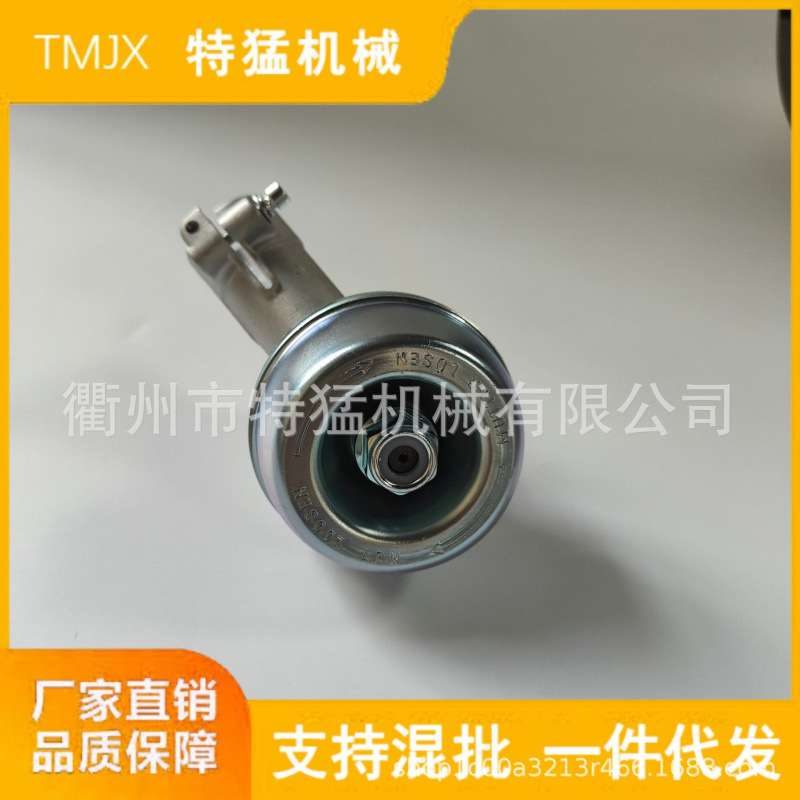 割草机配件FS55 工作头 4144 640 0100 齿轮箱工作头总成果树