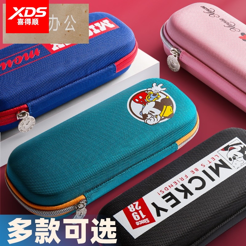 Disney迪士尼笔袋简约文具