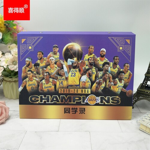 NBA篮球同学录小学生六年级男生篮球毕业纪念册24号科比球衣活页本可拆卸个性小众高级感简初中生创意同学录
