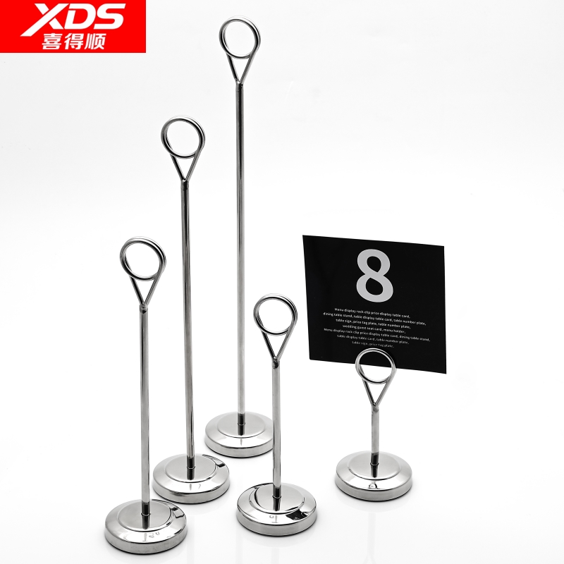 菜单展示架夹子价格牌桌餐