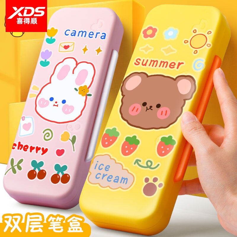 文具盒女生2026年新款女孩可爱双层笔盒小学生创意卡通铅笔袋儿童网红大容量塑料文具盒初高中学生糖果色笔盒