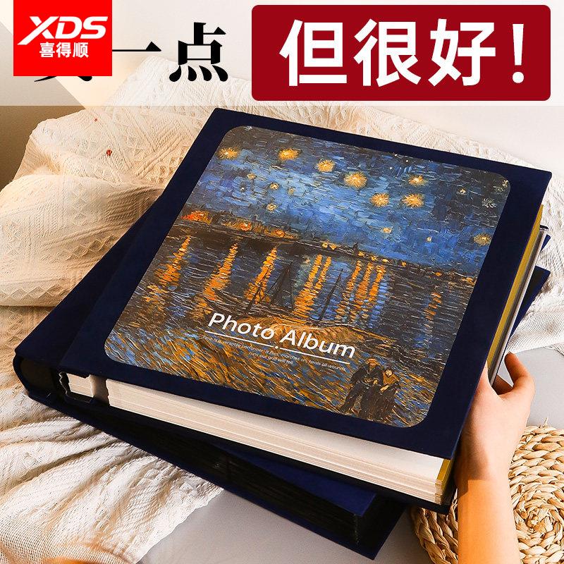相册本纪念册插页式大容量家庭影集混装收纳册相薄diy手工家庭版大容量粘贴式覆膜情侣宝宝自粘式影集