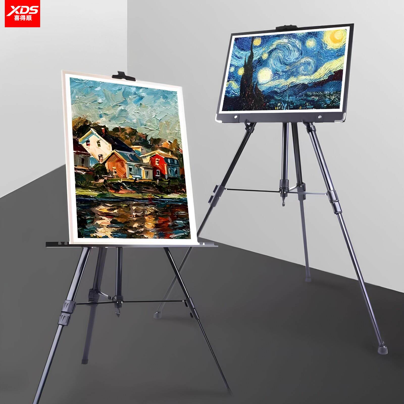 马利牌画架铝合金画板套装折叠美术生素描专用可携式支架式升降三角架子专业一套初学者学生儿童画画速写生架