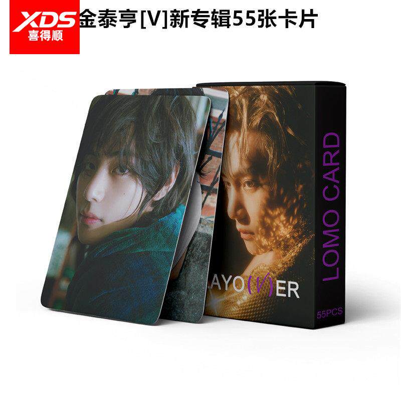 金泰亨个人SOLO专辑LAYOVER防弹少年团小卡 双面Lomo卡周边55张V