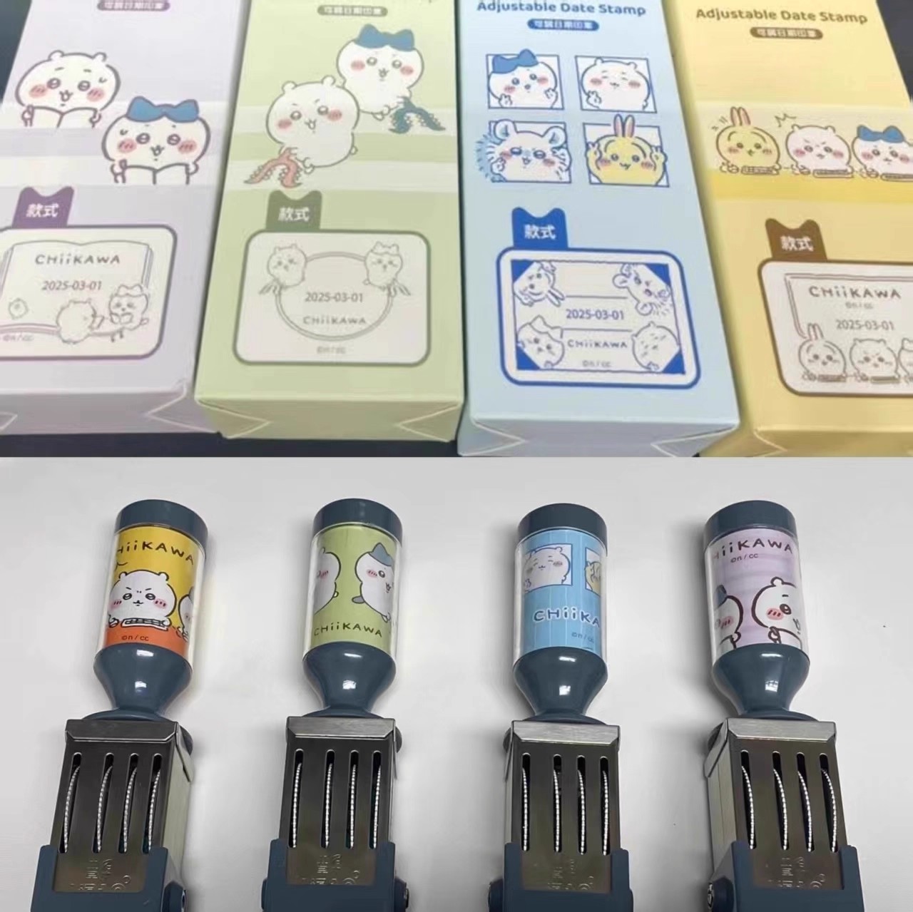 香港chiikawa限定7-ll日历印章