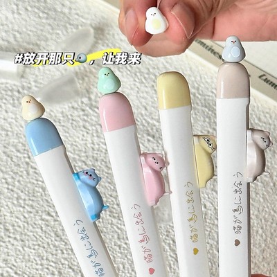 凡物象悬浮小鸟按动中性笔