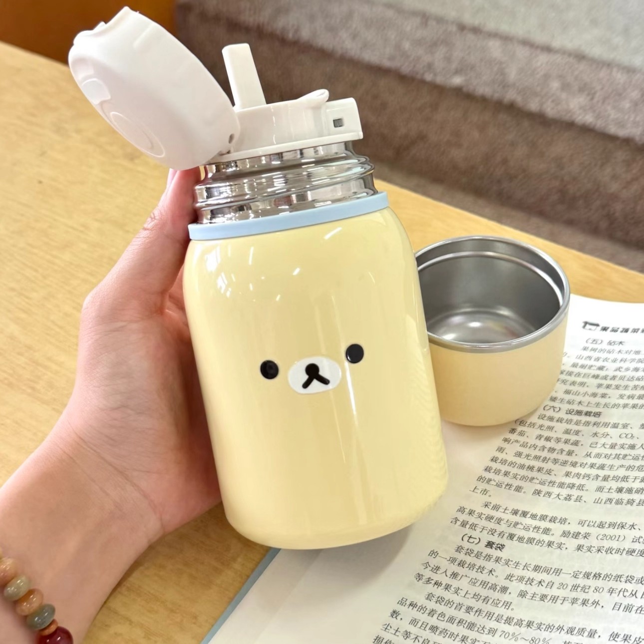 秋冬新款可爱卡通保温杯ins简约