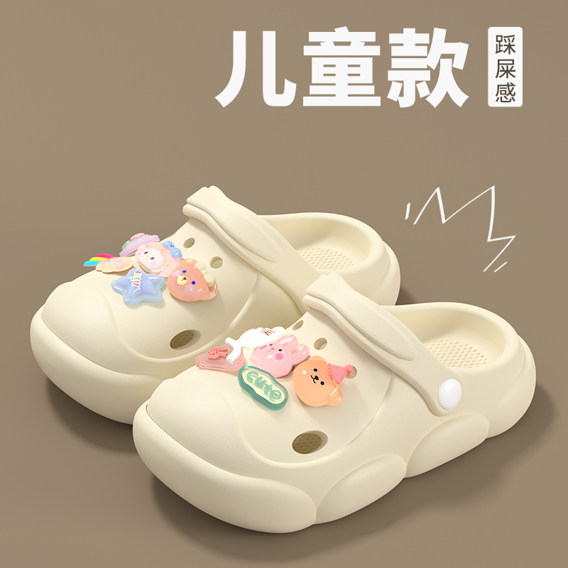 儿童洞洞鞋女童包头凉拖