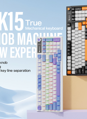 跨境专供斯迈狼SK15有线机械键盘客制化俄文西班牙文韩文泰文定制