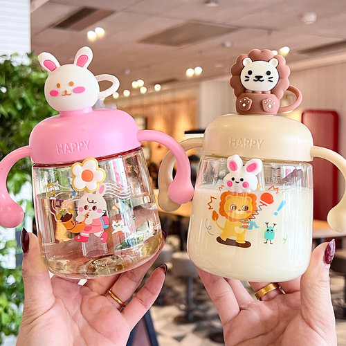 儿童水杯新款牛奶杯吸管杯幼儿园宝宝家用喝水小杯子专用饮水杯