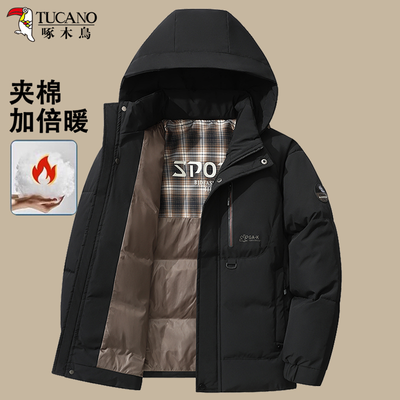 啄木鸟棉衣男2025新款冬季加厚保暖连帽中老年棉袄男装棉服外套