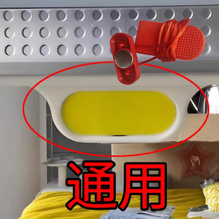 汗康跑步机钥匙跑步机安全锁扣安全锁启动磁吸配件适用于Umay佑美