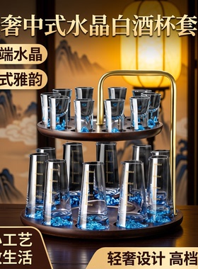2026新款白酒架摆件轻奢高档