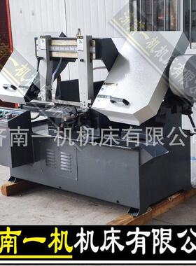 G4025G4028G402GB424GB4255金属带锯床系列