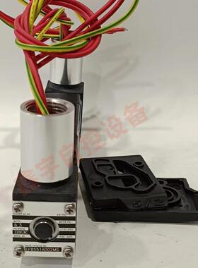 EF8551A002MS二位五通防爆电磁阀EFG551A002MSEFG551A001MS