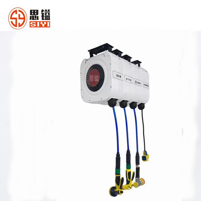 思镒自动伸缩卷管器8*12mm水鼓方形卷线盘汽车店组合绕线器收纳盘