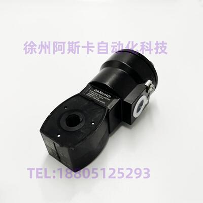 MP-C-089电磁阀防爆线圈VCEFCM8551B401MOVCEFCM8210G087