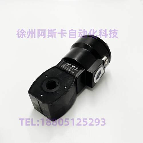 MP-C-089电磁阀防爆线圈VCEFCM8551B401MOVCEFCM8210G087