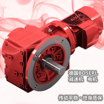 11KW电机带锥齿轮减速机KF77DM160S4KF77DRE160L4KF77DRE160M4