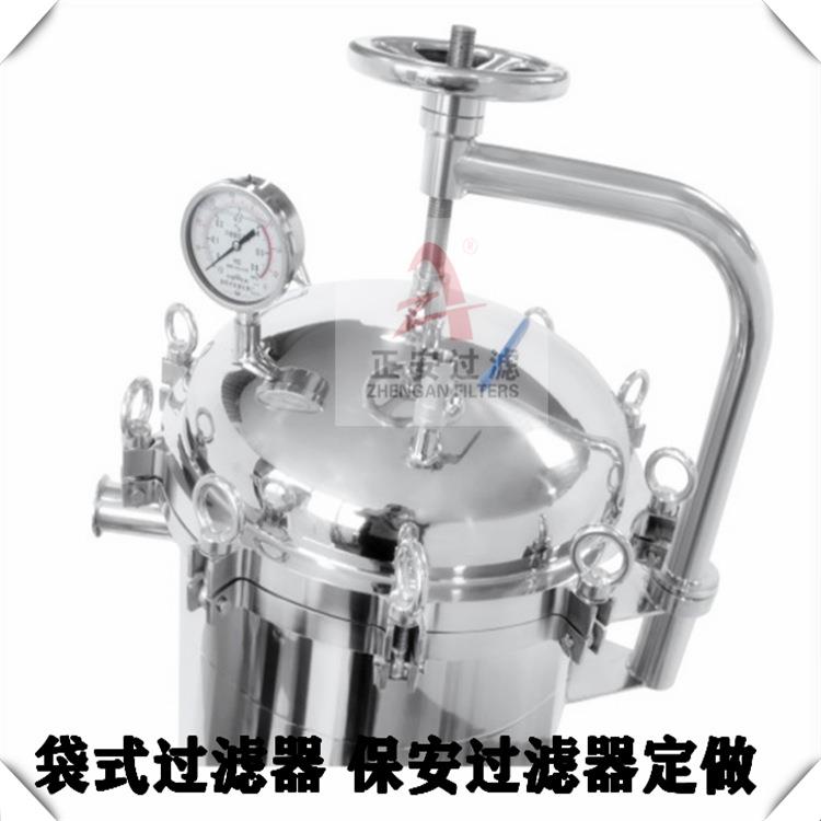 多袋式过滤器DH02P2SDH0P2SDH04P2S保安过滤器精密过滤器滤袋