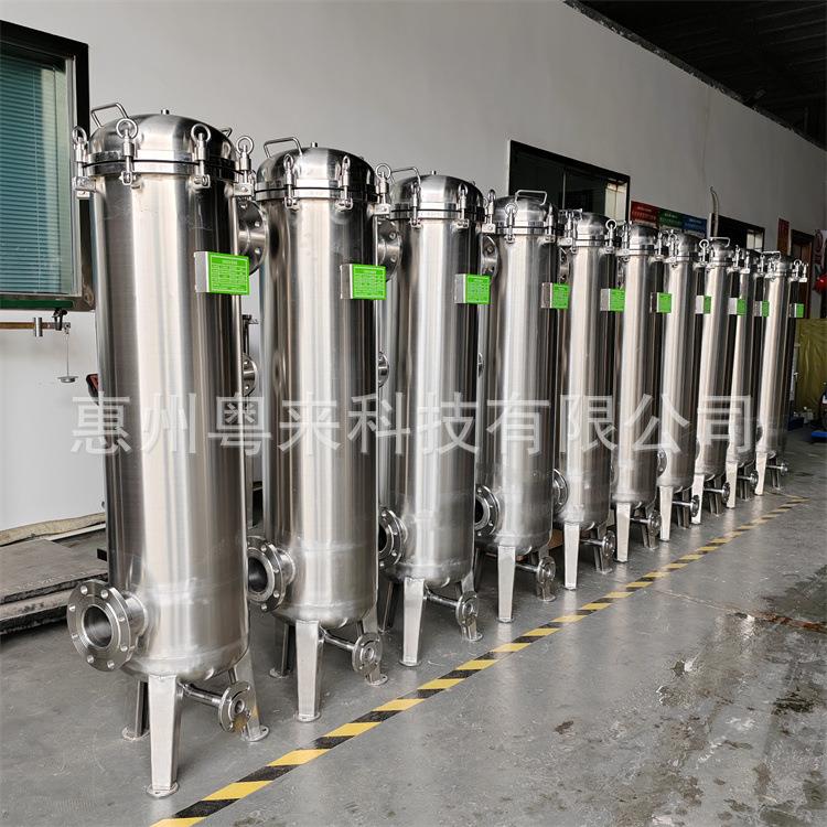 颇尔款大通量污水滤芯过滤器04不锈钢M款循环水精密过滤器