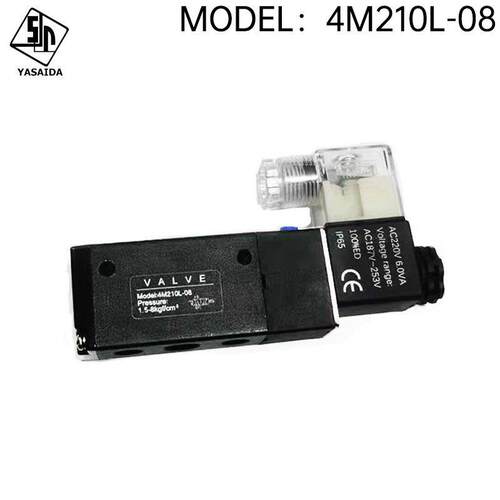 4M210L-08板式电磁阀蝶阀AC220VA4M210-08换向阀厂家直供气动