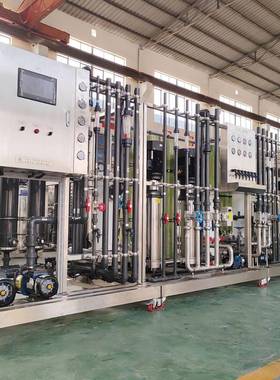 STRO高盐废水处理设备高盐废水浓缩分离零排放设备