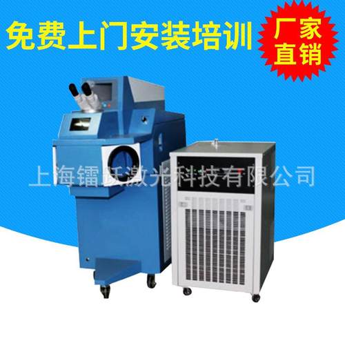 厂家供应点焊机光纤高效激光点焊机新款日期自动点焊机