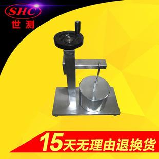 置检验非实心插销机械强度SC 非实心插销试验器具硬度测试装 FS605