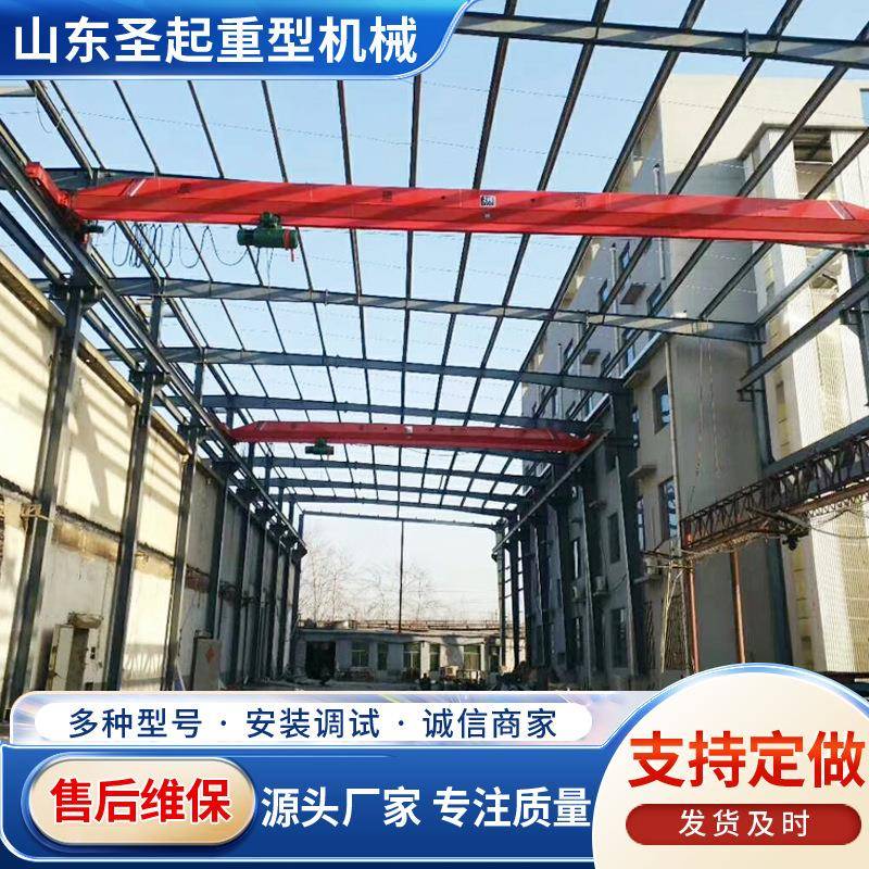 供应LD型10吨电动单梁起重机噪音低运行稳定5吨10吨天车单梁行车