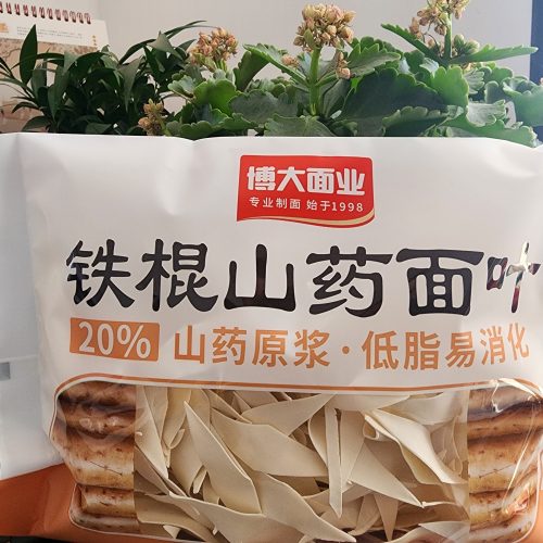 【博大鲜鸡蛋/山药面叶200g/袋】
