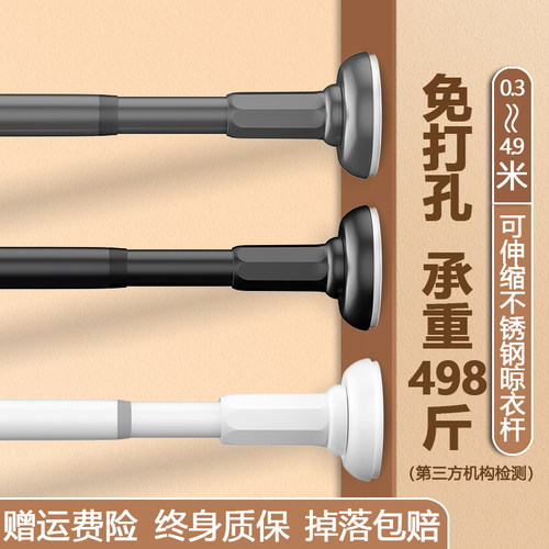 赠运费险，不锈钢材质