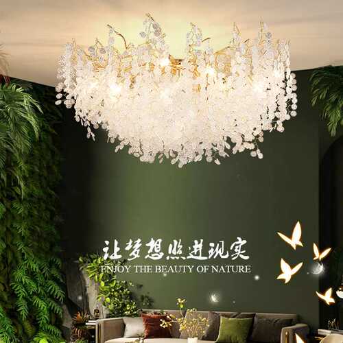 2024新款客厅水晶吸顶灯现代简约轻奢灯饰客厅灯卧室灯大气水晶灯