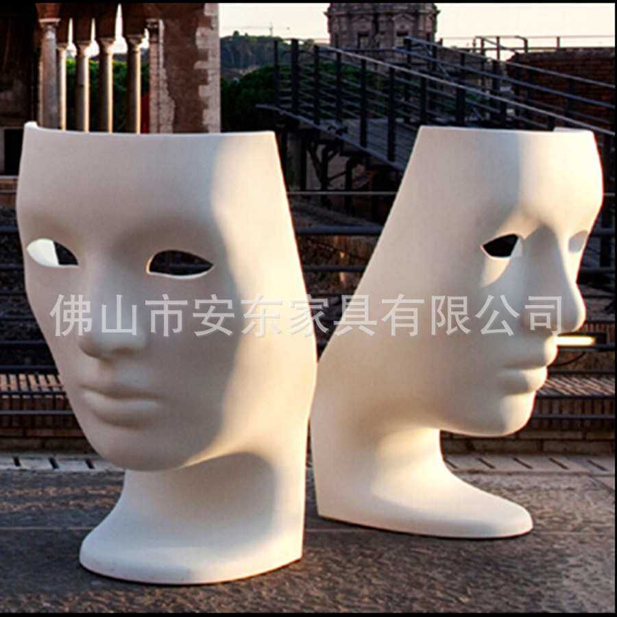 设计师玻璃钢面具椅商场户外创意装饰人面扶手脸型家具玻璃钢材质