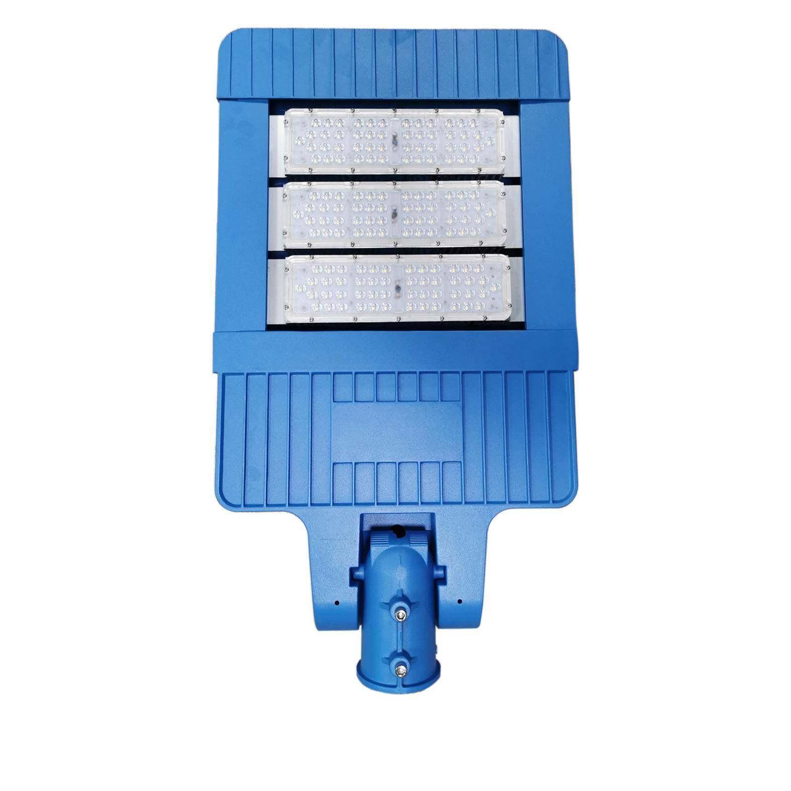 压铸铝壳体模组套件 3030灯珠100W150W200W250W led 路灯经济款