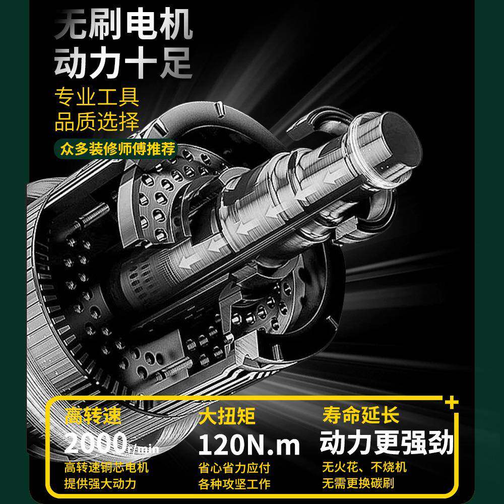 关谷冲击钻手电钻充电式13mm夹头带敲击锂电小钢炮家用电动螺丝刀