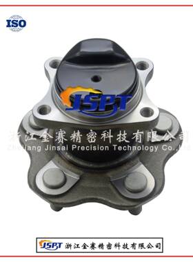 43202-3RA0B 43202-3RA0A 43202-4AF0A Sentra 2013-2019 后