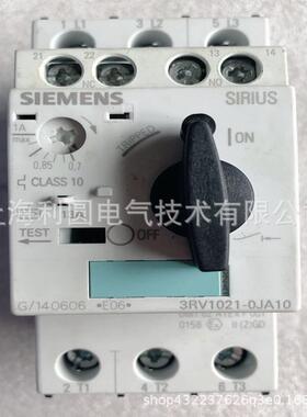 3RV1021-4CA10电机保护断路器3RV10214CA10