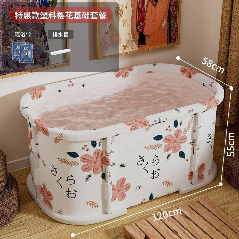 VgV泡澡桶日式可折叠成人家用多功能全身浴缸桶大人儿童洗澡的沐